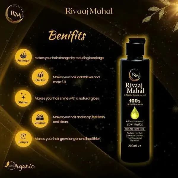 Rivaj Mahal Hair Oil